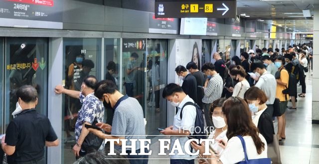 서울교통공사가 지난해 신설한 보호전담TF의 1년을 돌아보는 내용을 발표했다. /이효균 기자