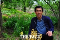  산림청 국립수목원, 식물연구 소중한 자료 '식물 기준표본' 기증받아