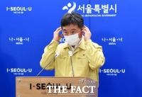  서울시, '코로나 직격' 소상공인에 1조 규모 융자지원
