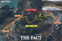  고흥군 나로우주센터 가는 위험도로 선형개량 '개통'