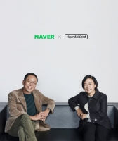  네이버 카드 나온다…PLCC 강자 현대카드, 네이버와 파트너십 체결 