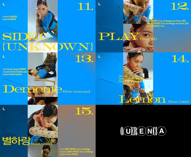 가수 청하가 15일 컴백을 앞두고 새 앨범의 하이라이트 메들리를 공개해 팬들의 기대를 높이고 있다. /MNH엔터테인먼트 제공