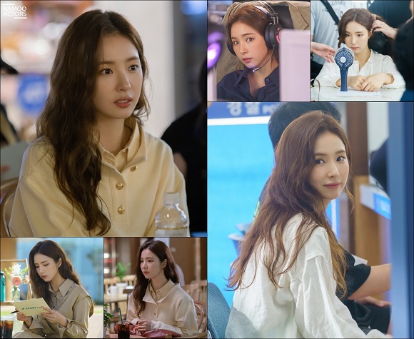 신세경은 런 온 제작진과 출연진을 비롯한 런 온을 함께 만든 모든 사람에게 감사한 마음을 전했다. /나무엑터스 제공