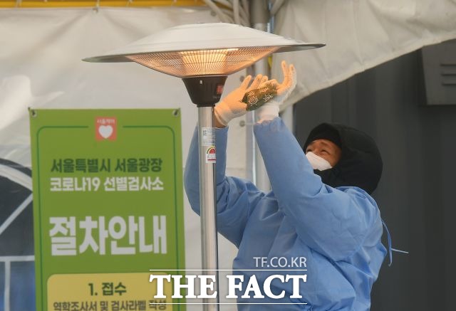 서울시는 설 연휴 동안 임시선별검사소를 계속 운영한다고 밝혔다. /이동률 기자