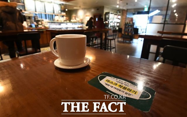 서울시는 기업의 중대한 사안이 아닌 경우 업무상 회의는 비대면으로 할 것을 권장한다고 말했다. /임세준 기자