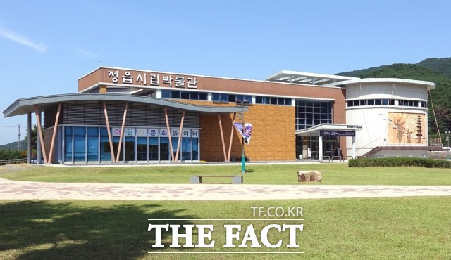 정읍시가 세계문화유산 무성서원과 동학농민혁명 등 정읍의 역사와 관련된 모든 유형의 자료를 공개 구입 추진한다. /정읍시 제공