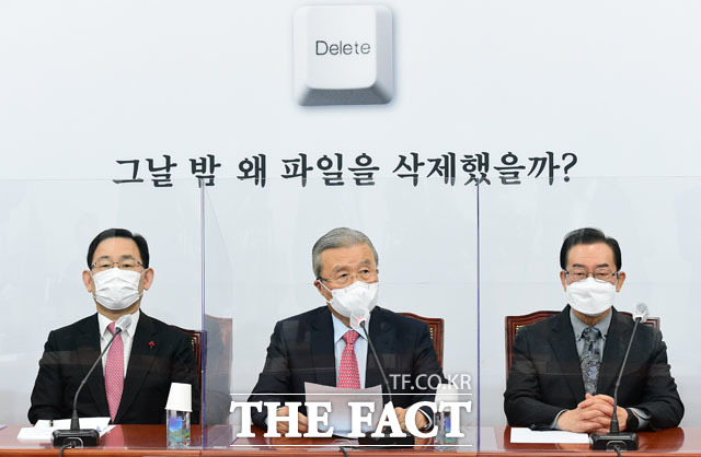 김종인 국민의힘 비상대책위원장이 4일 임성근 판사 탄핵 관련, 김명수 대법원장을 향해 후배들에게 창피하지도 않느냐고 일갈했다. /국회=남윤호 기자