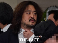  마포구 '김어준 방역수칙 위반 법률자문 후 최종결정'