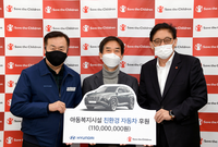  현대차 서비스 노사, 취약계층 아동 위해 '투싼 하이브리드' 지원