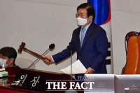 임성근 탄핵소추안 상정하는 박병석 국회의장 [포토]