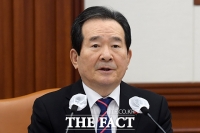  정세균 '거리두기 체계 개편작업 진행' 주문