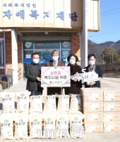  정읍시, 설맞이 지역사회 ‘집중 위문’ 이웃돕기 대대적 전개