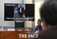  축하 영상 보내온 짐 로저스 [포토]