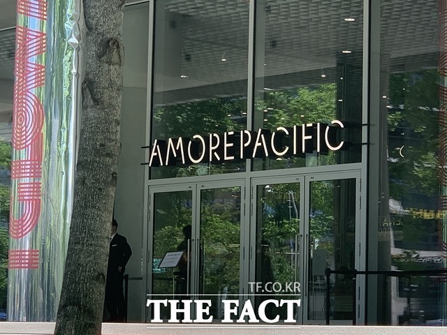 아모레퍼시픽그룹이 오는 15일까지 지급 예정이던 755억 원 규모의 거래 대금을 5일부터 순차적으로 지급한다. /문수연 기자