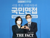  '언택트 시대'…박영선·우상호, 유튜브 '장외전'