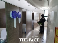  제주시, 코로나19 확산방지 방역...쾌적하고 안전한 공중화장실 조성