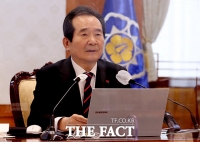  정세균 '3차 유행 안 끝나…설 이동·여행 최대한 자제해달라'