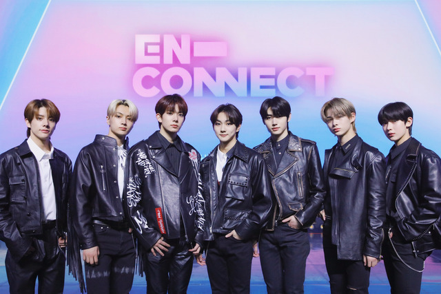 그룹 엔하이픈이 6일, 7일 양일간 데뷔 첫 팬미팅을 온오프라인으로 진행했다. /빌리프랩 제공