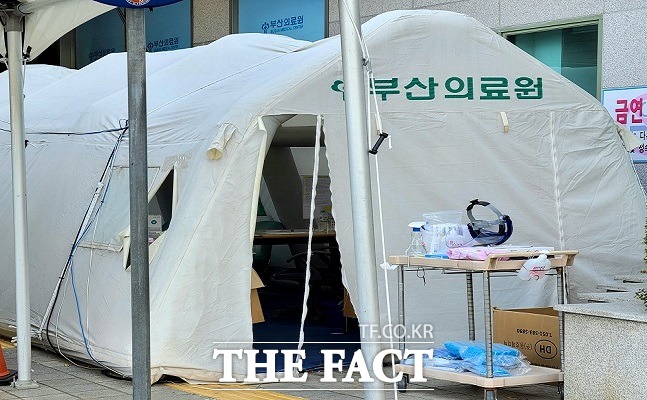 부산시가 11월까지 집단면역 형성을 목표로 코로나19 예방접종을 시작한다고 밝혔다. /부산=김신은 기자