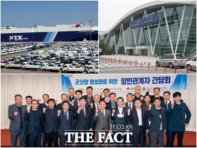 군산시는 신축년인 2021년을 군산항 재도약(再跳躍)의 원년(元年)의 해로 삼아 항만 활성화에 총력을 기울여 나갈 계획이라고 8일 밝혔다. /군산시 제공