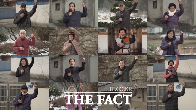 담양군이 설 연휴를 맞아 비대면 설맞이 따스한 영상을 제작해 화제다./담양군 제공