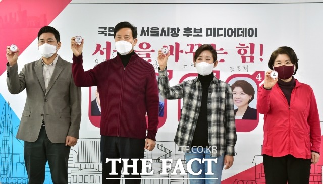 국민의힘은 최근 지지율 상승세를 바탕으로 본선에 오를 최종 후보 배출 가능성을 높게 평가하고 있다. 서울시장 후보 예비경선을 통과한 오신환 전 의원, 오세훈 전 시장, 나경원 전 의원, 조은희 서초구청장. (왼쪽부터) /남윤호 기자