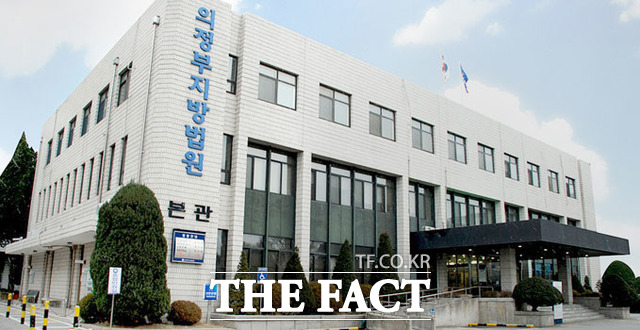 의정부지법 형사합의13부는 전 애인을 살해하려한 혐의로 재판에 넘겨진 60대 피고인에게 징역 10년의 중형을 선고했다. /더팩트 DB