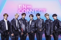  엔하이픈, 유닛 무대+손편지 낭독…팬들과 특별한 추억