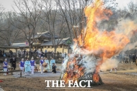  한국민속촌, 설 맞아 '새해가 밝았소' 행사