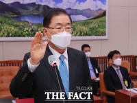  문 대통령, 정의용 외교부 장관 임명안 재가…야당 동의 없는 28번째 장관