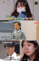  '슈돌' 김영권, '셋째 출산' 아내 위해 이벤트…온 가족 눈물