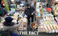 명절 앞두고 분주한 전통시장 [포토]