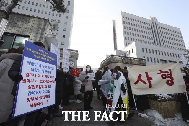 경기 용인동부경찰서는 9일 아동학대 범죄의 처벌 등에 관한 특례법상 아동학대치사 혐의로 40대 여성 A씨와 그의 남편에 대해 구속영장을 신청할 예정이라고 밝혔다. /더팩트DB