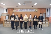  고향방문 자제 분위기 속  순천시, '부모님 떡국을 챙겨드립니다'