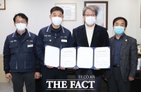  전북 정읍시-공무직노동조합, 단체협약 체결 ‘시정발전에 온 힘’