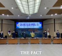  김천시, ‘청렴도 1등급 달성 대책협의회’발족