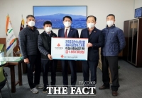  제주시 공영버스 공무직 운전원 성금 지정 기탁