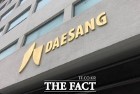  대상, 지난해 영업이익 1749억 원…전년 대비 34.8%↑