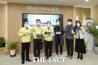  순천시, 공공기관 1회용품 'OUT'