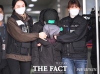  '지켜주지 못해 미안해' ‘물고문’으로 숨진 10세 여아 장례 엄수