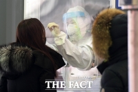  설 연휴 첫날 504명 확진…중대본 '다시 중대 갈림길'