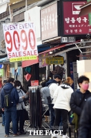  포근한 명절, 인사동 찾은 시민들 [포토]