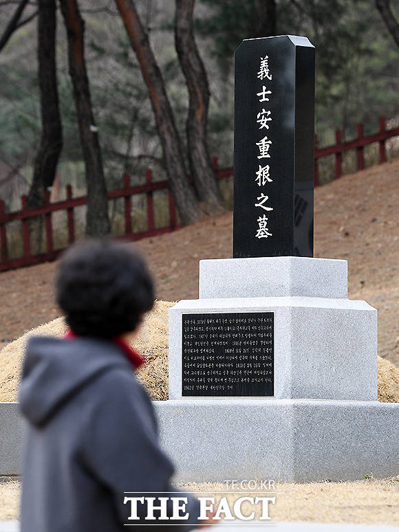 서울 용산구 효창공원에 안중근 의사의 가묘가 마련돼 있다.