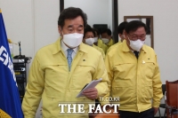  與, 4차 지원금 '선별 지급' 가닥…당정 갈등 불씨는 여전