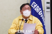  4차 재난지원금, 내달 선별지급 '가닥'…전국민 위로금 추후 검토