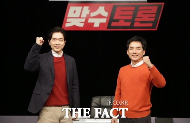 국민의힘 부산시장 보궐선거 경선에 나선 박성훈(왼쪽) 전 부산시 경제부시장과 박민식 전 의원이 15일 오후 부산MBC에서 열린 첫 TV토론회에서 일자리 공약 등을 두고 공방을 벌였다. / 국민의힘 부산시당 제공