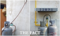  전북도 “위험한 LPG 고무호스 안전한 금속 배관으로 바꿔드려요”