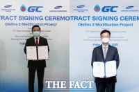  삼성엔지니어링, 1400억 원 규모 태국 OMP 프로젝트 수주