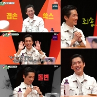  '미우새' 남궁민 '대상이 내게 주는 의미 뭘까 생각'