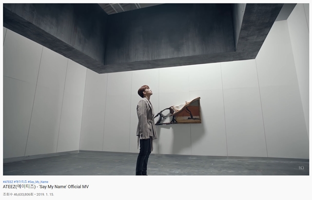15일 공개된 티저 이미지가 Say My Name(세이 마이 네임)의 뮤직비디오 속 그림과 일치해 흥미를 자극한다. /Say My Name MV 캡처